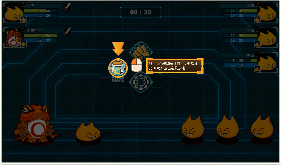 ��ͯ��������Ϸ