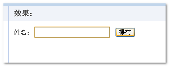 您必须知道的28个HTML5特征、窍门和技术
