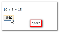 您必须知道的28个HTML5特征、窍门和技术