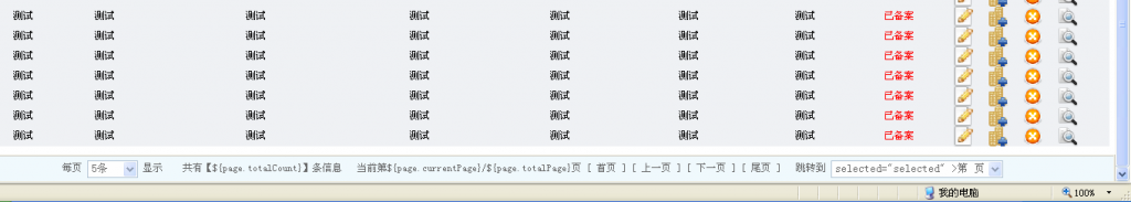 css֮й⣬