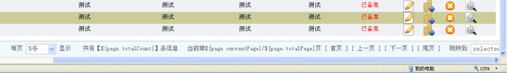 css֮й⣬