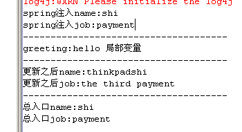 axis2����webservice֮��Spring�İ�װJavaBean������WebService