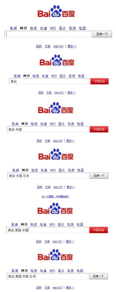 IT�������ˣ��ձ���������Ҳ��ǹ��