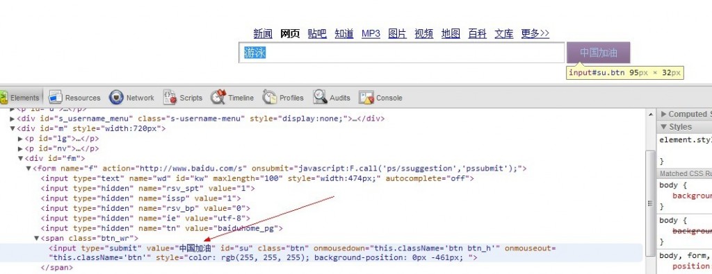 IT�������ˣ��ձ���������Ҳ��ǹ��