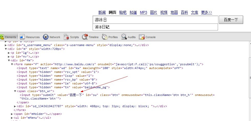 IT�������ˣ��ձ���������Ҳ��ǹ��