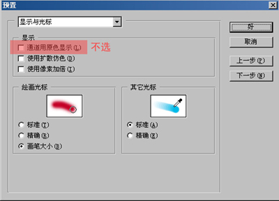 [ת��] ͨ·��ͼ����