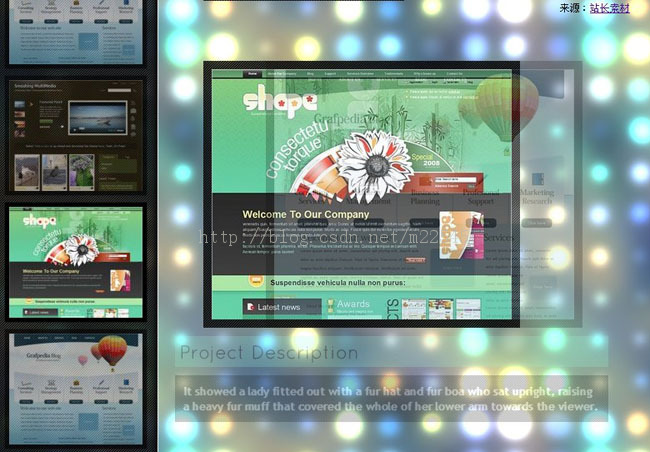 ʮ��Ư����JQuery����������»�����ͼ��ȫ�����