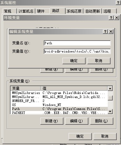�䱸SFS2.x�ĵ��Ի���