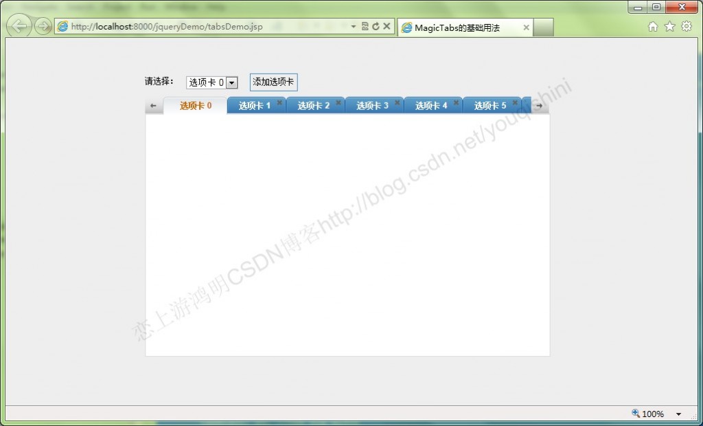 jQueryѧϰ����(3)-��jqueryʵ�ֶ�ѡ�����