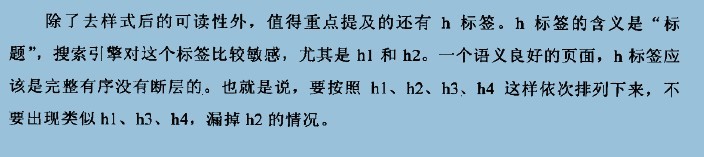 h��ǩ������