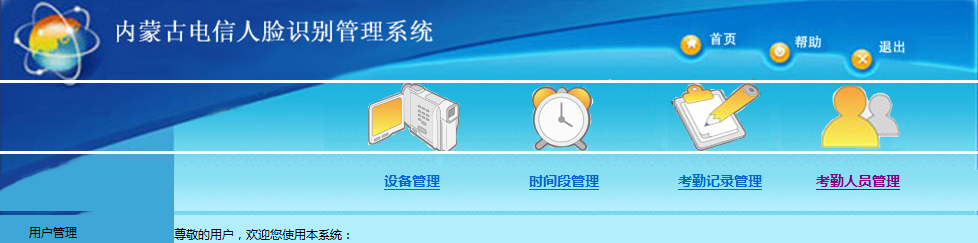 ��ҳͼƬ֮���п�϶�Ľ������