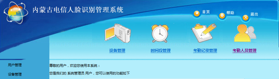 ��ҳͼƬ֮���п�϶�Ľ������