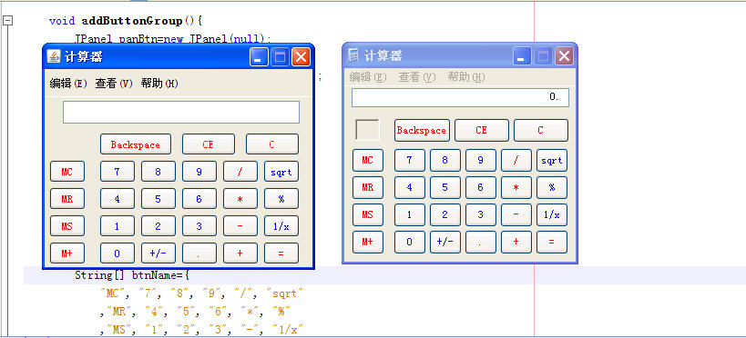 点击查看原始大小图片 Swing界面格局之代码手写一, 计算器layout实现
