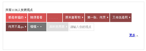 CSS:۵㡱CSSʵ