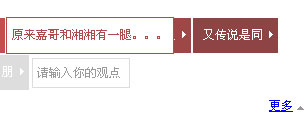 CSS:۵㡱CSSʵ