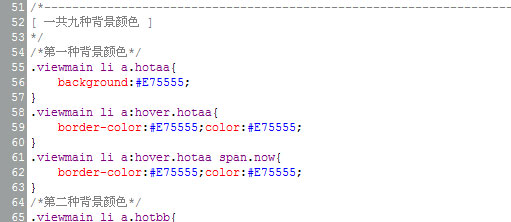 CSS:۵㡱CSSʵ