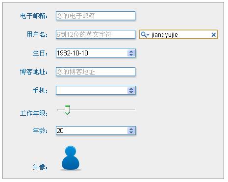 HTML5Ӧ��ʵ��