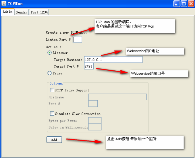 webservice��ʼ����
