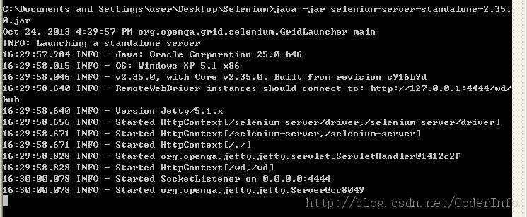Selenium2.0功能测试之怎么使用Remote WebDriver(Java版)