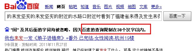 ��Ʊ���״���ļ��������ǡ�(ԭ������)