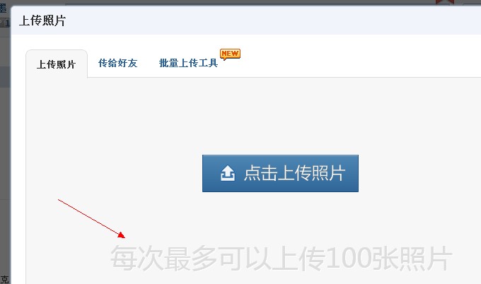 ��Ʊ���״���ļ��������ǡ�(ԭ������)