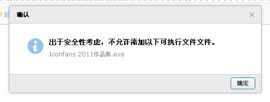 ��Ʊ���״���ļ��������ǡ�(ԭ������)