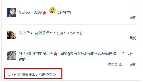 ��Ʊ���״���ļ��������ǡ�(ԭ������)