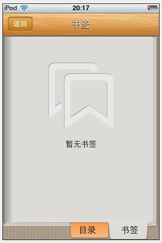 ��Ʊ���״���ļ��������ǡ�(ԭ������)