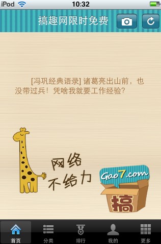 ��Ʊ���״���ļ��������ǡ�(ԭ������)