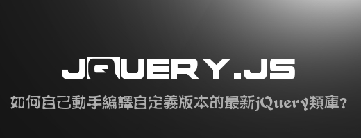 ôԼֱԶ汾jQuery
