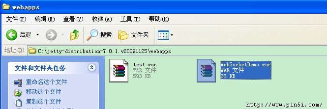 HTML5 WebSocket ʾ��