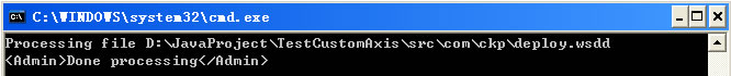 תAxis򵥿ٴWebservice
