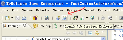 תAxis򵥿ٴWebservice