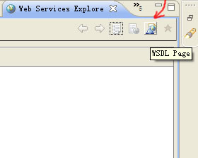 תAxis򵥿ٴWebservice