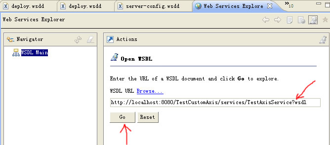 תAxis򵥿ٴWebservice