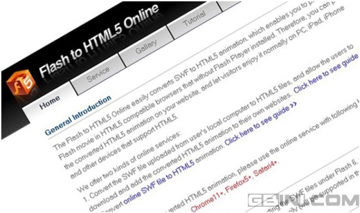 分享十个必备的简化Web设计的HTML5工具