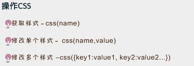 JQuery����������