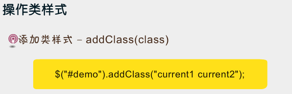 JQuery����������
