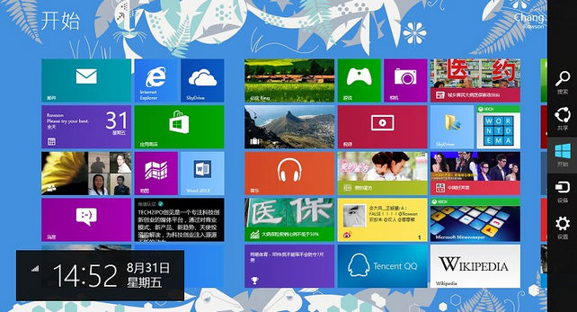 2012����������ƣ��໬������