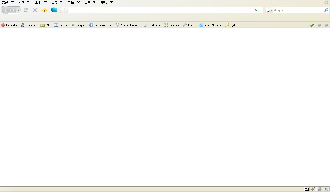 С����ϲ����ǰ�˿�������