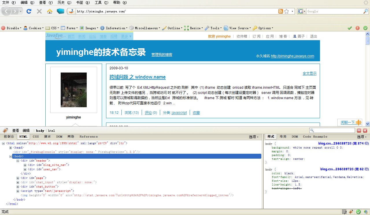 С����ϲ����ǰ�˿�������