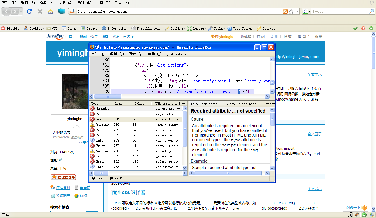 С����ϲ����ǰ�˿�������