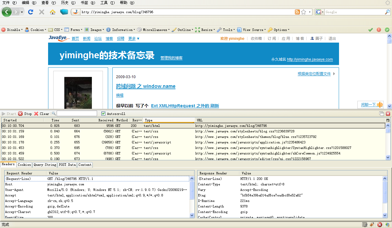 С����ϲ����ǰ�˿�������