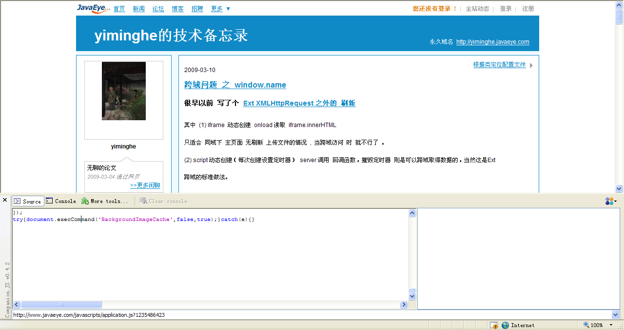 С����ϲ����ǰ�˿�������