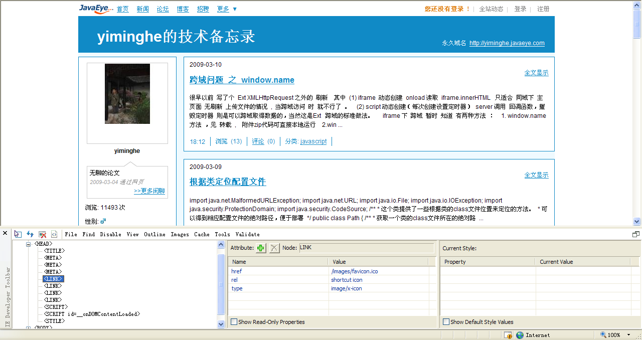 С����ϲ����ǰ�˿�������