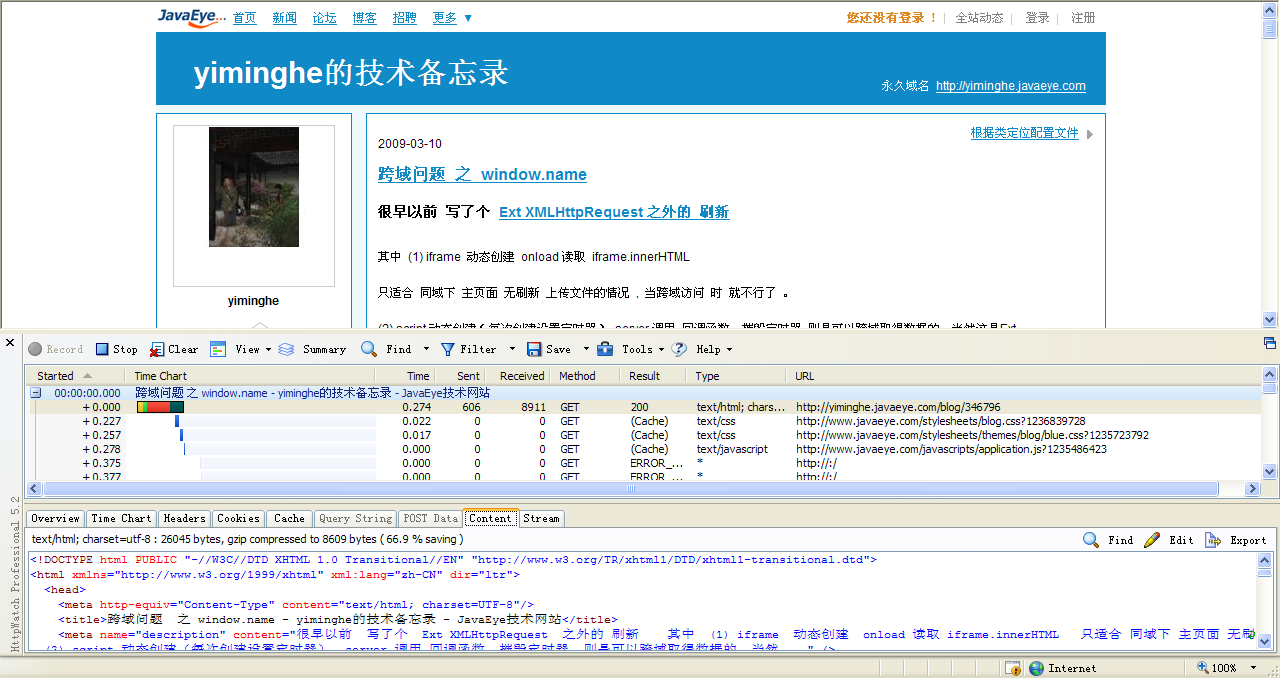 С����ϲ����ǰ�˿�������