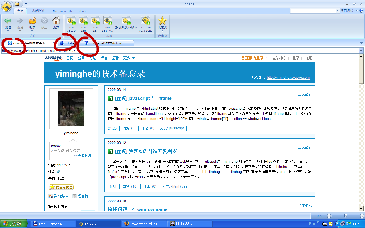 С����ϲ����ǰ�˿�������