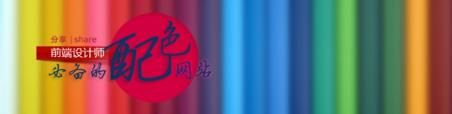 ǰ�����Ա�ر�����ɫ��վ