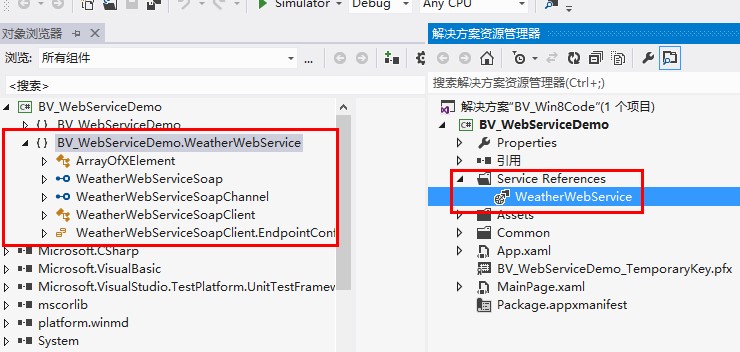 Windows Store apps����[28]��Windows �� Apps��ͨ��C#ʹ��Web Service
