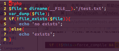 is_file file_exists的差异